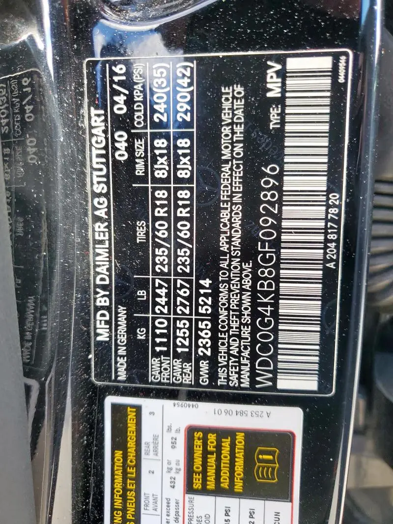 2016 MERCEDES-BENZ GLC 300 4MATIC  