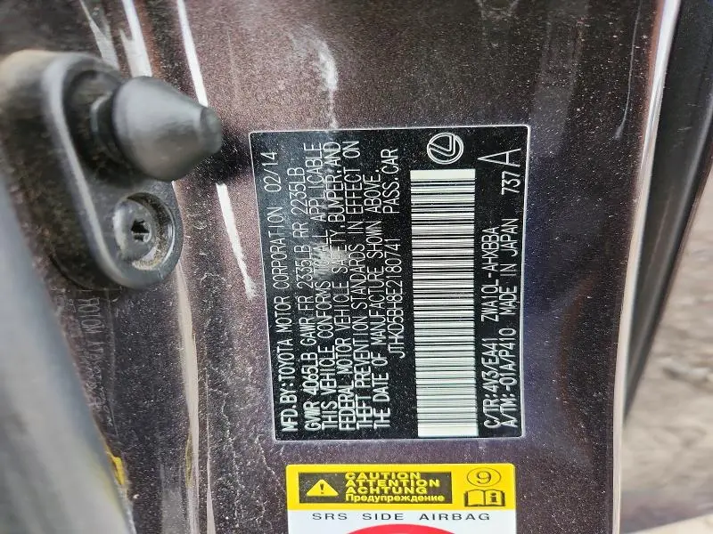 2014 LEXUS CT 200  