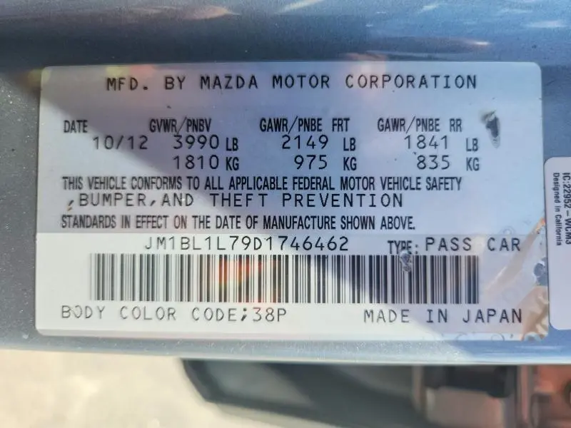 2013 MAZDA 3 I  