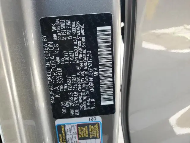 2023 KIA SORENTO EX  