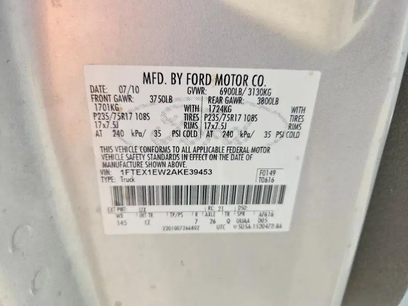 2010 FORD F150 SUPER CAB  