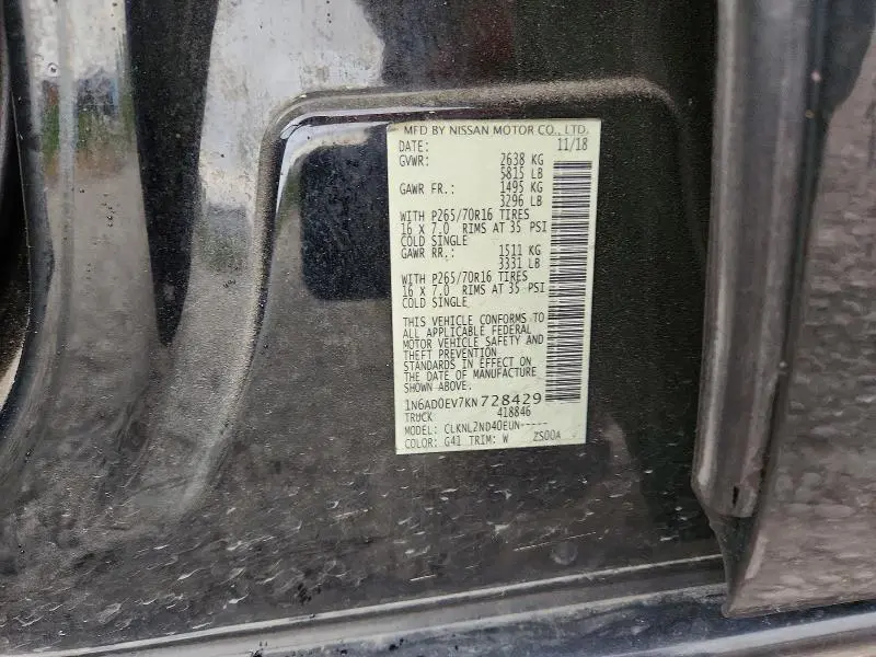 2019 NISSAN FRONTIER SV  