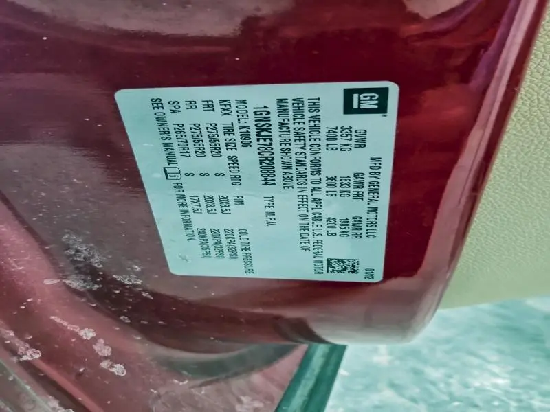 2012 CHEVROLET SUBURBAN K1500 LT  