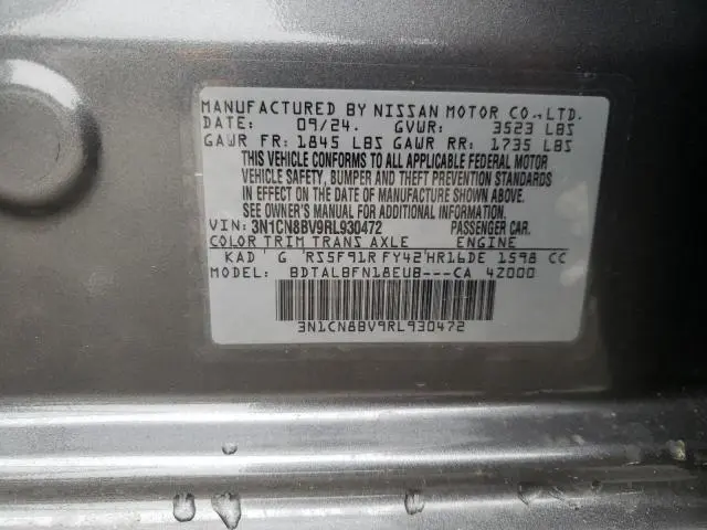 2024 NISSAN VERSA S  