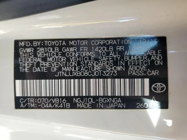 2012 TOYOTA SCION IQ   