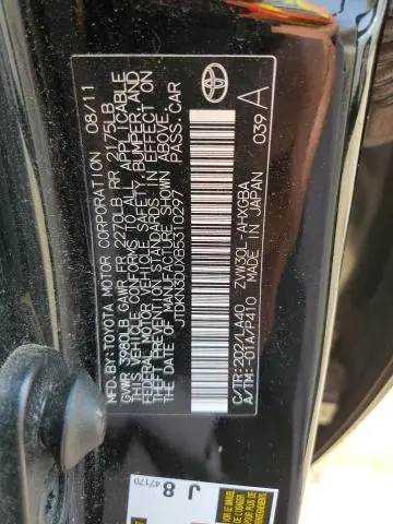 2011 TOYOTA PRIUS   
