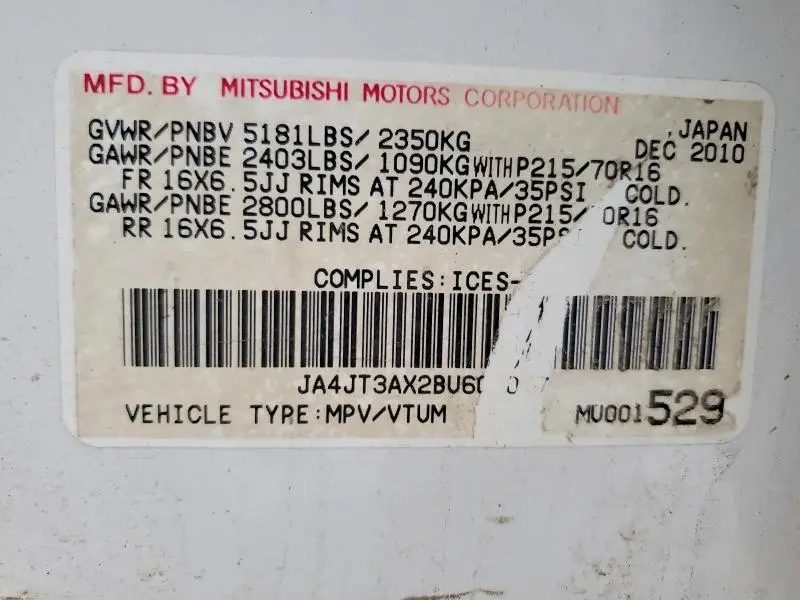 2011 MITSUBISHI OUTLANDER SE  