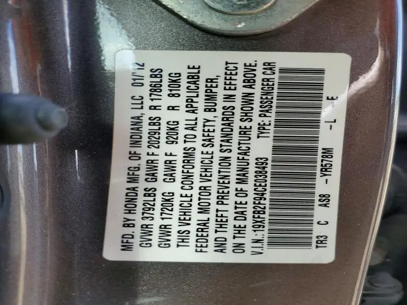 2012 HONDA CIVIC EXL  