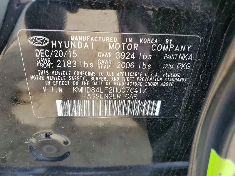 2017 HYUNDAI ELANTRA SE  