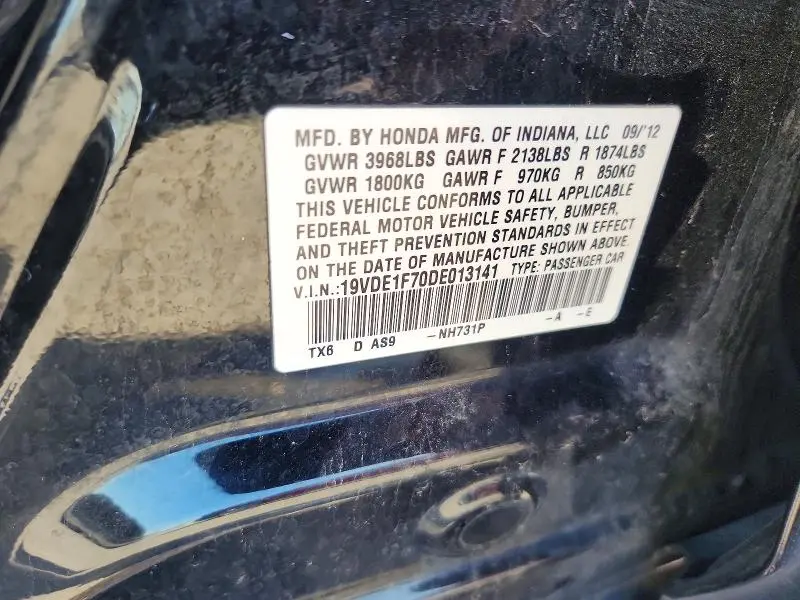 2013 ACURA ILX 20 TECH  