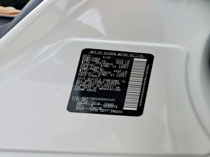 2025 NISSAN ARMADA SL  