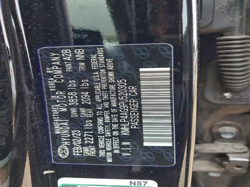 2023 HYUNDAI ELANTRA LIMITED  