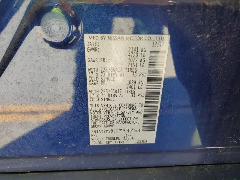 2018 NISSAN ROGUE   