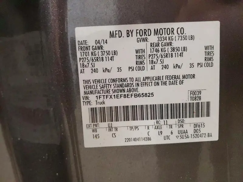 2014 FORD F150 SUPER CAB  