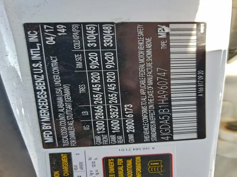 2017 MERCEDES-BENZ GLE 350  