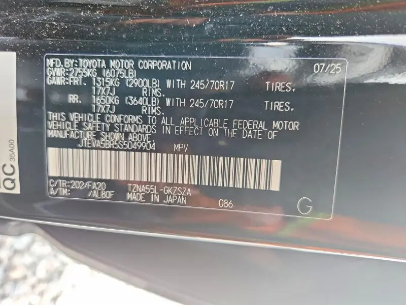 2025 TOYOTA 4RUNNER SR5  