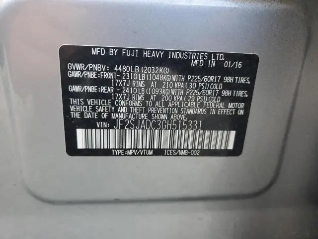 2016 SUBARU FORESTER 2.5I PREMIUM  