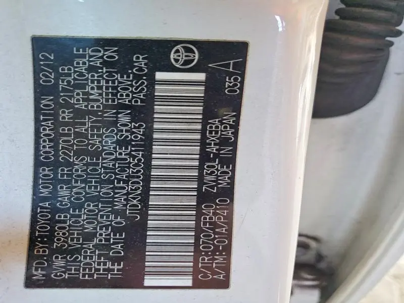 2012 TOYOTA PRIUS THREE  