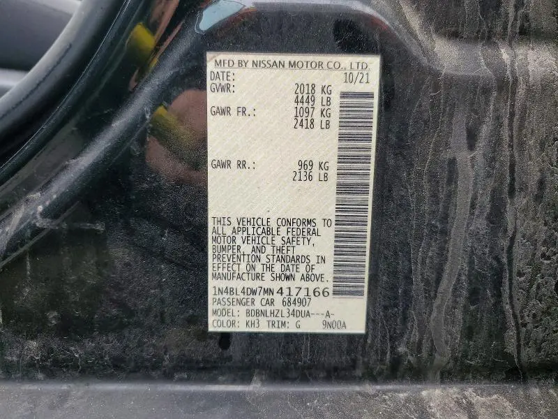 2021 NISSAN ALTIMA SV  