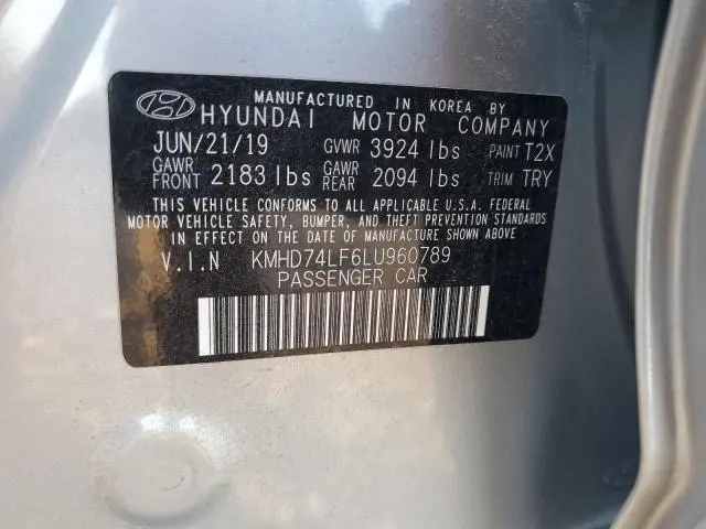 2020 HYUNDAI ELANTRA SE  