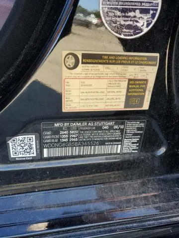 2011 MERCEDES-BENZ S 550 4MATIC  