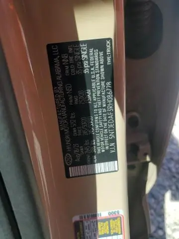 2024 HYUNDAI SANTA CRUZ LIMITED  