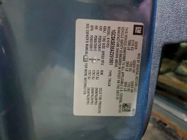 2010 CHEVROLET SILVERADO K1500 LT  