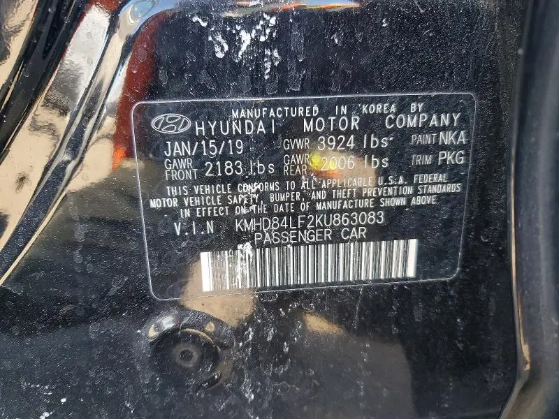 2019 HYUNDAI ELANTRA SEL  