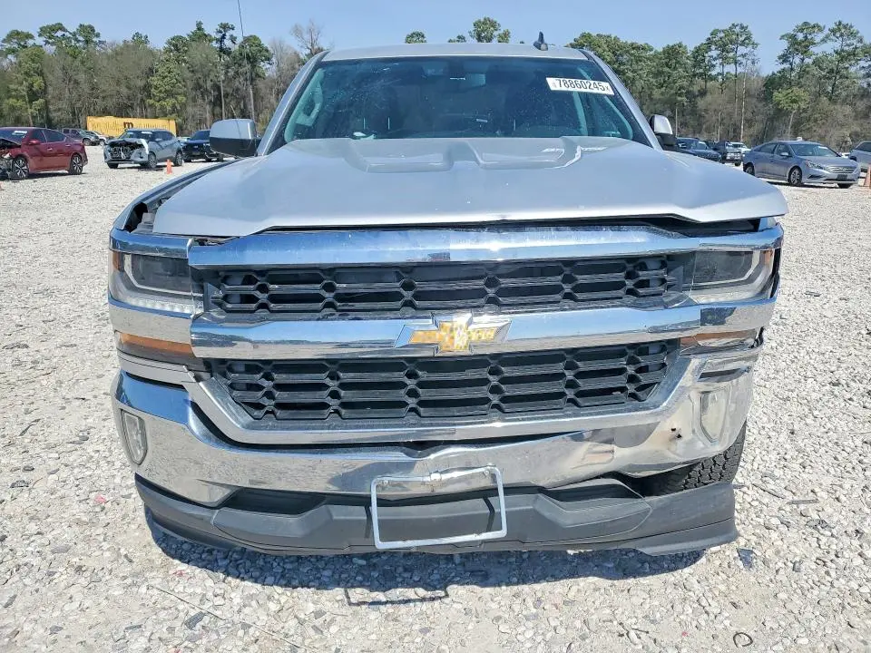 2017 CHEVROLET SILVERADO C1500 LT  