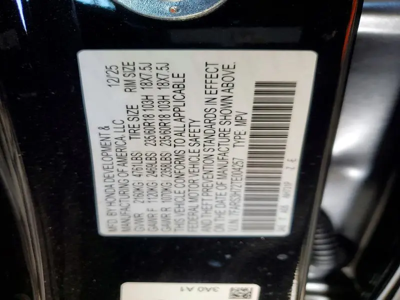 2026 HONDA CR-V EXL  