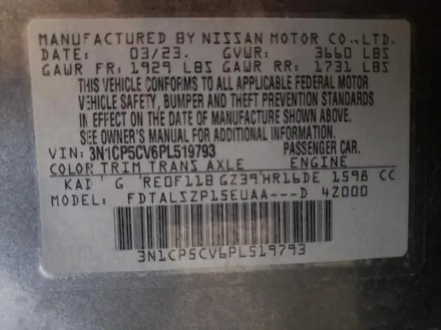 2023 NISSAN KICKS SV  