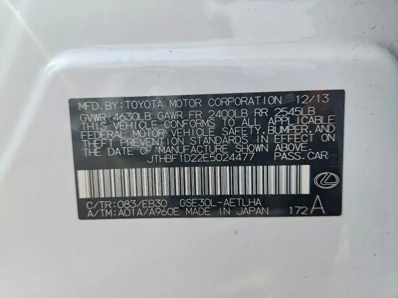 2014 LEXUS IS 250 BASE  