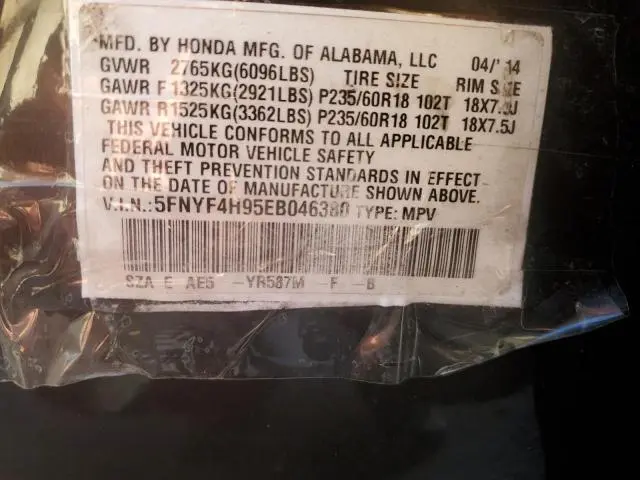 2014 HONDA PILOT TOURING  