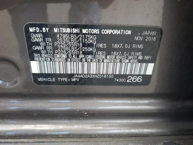 2017 MITSUBISHI OUTLANDER ES  