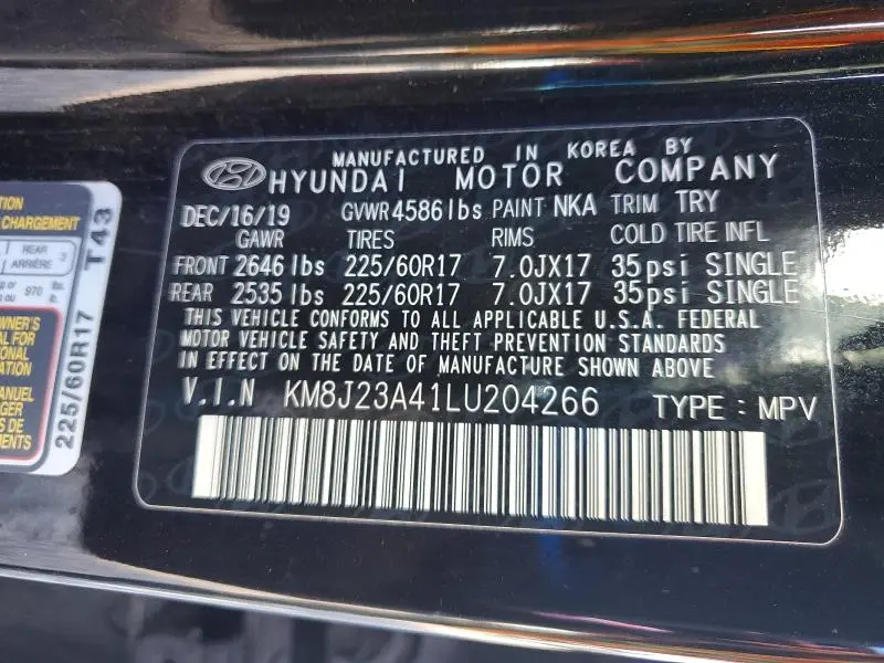 2020 HYUNDAI TUCSON SE  