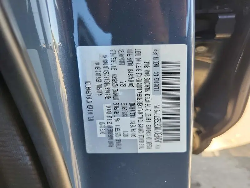 2021 MAZDA CX-5 CARBON EDITION  