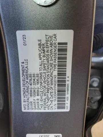 2023 ACURA INTEGRA A-SPEC  