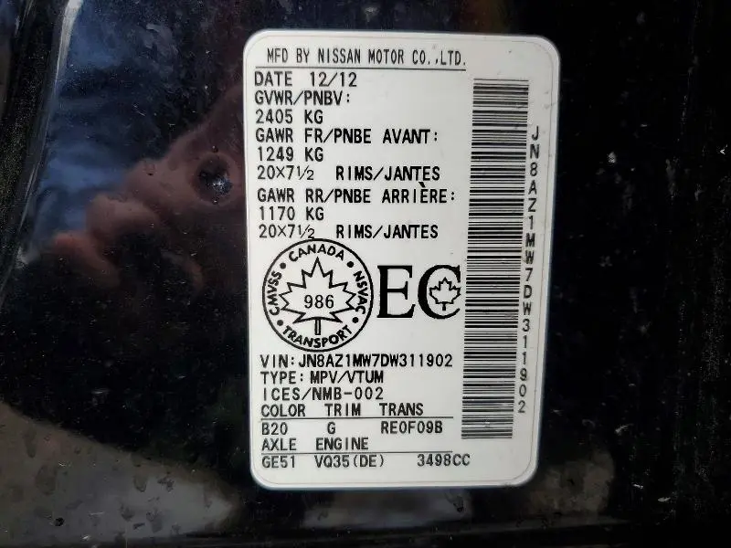 2013 NISSAN MURANO S  