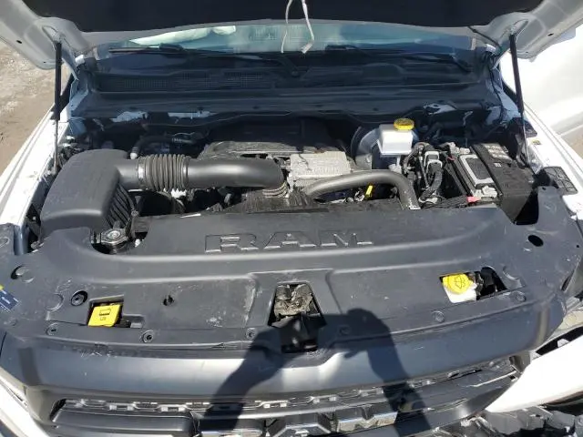 2024 RAM 1500 TRADESMAN  
