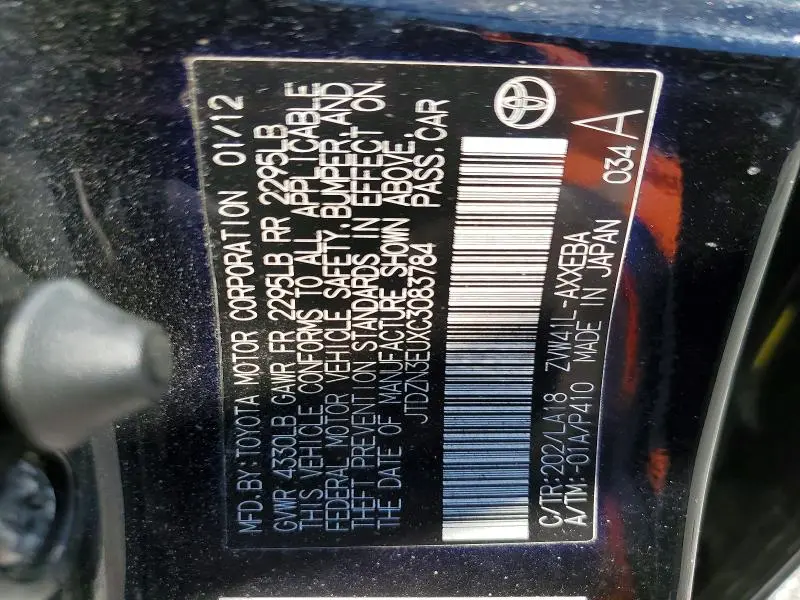 2012 TOYOTA PRIUS V FIVE  