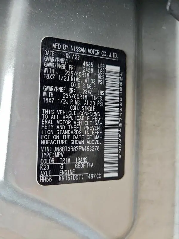 2023 NISSAN ROGUE SV  