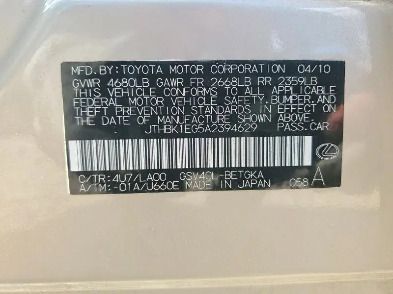 2010 LEXUS ES 350  