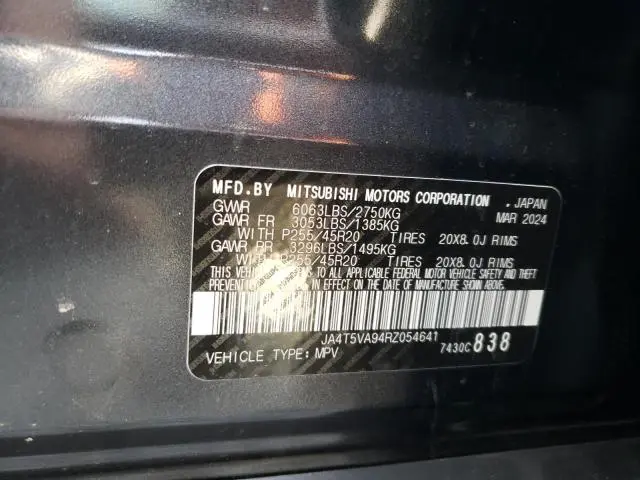 2024 MITSUBISHI OUTLANDER SE  