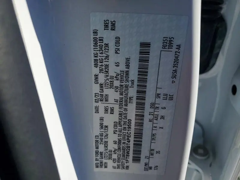 2023 FORD F250 SUPER DUTY  