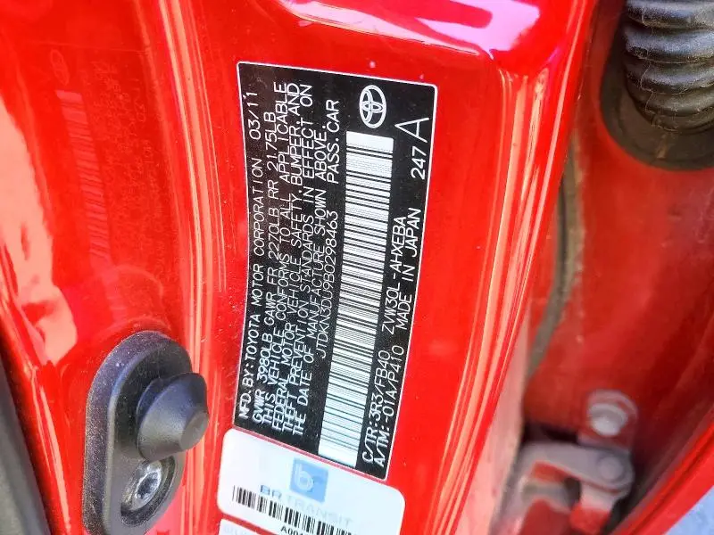 2011 TOYOTA PRIUS TWO  