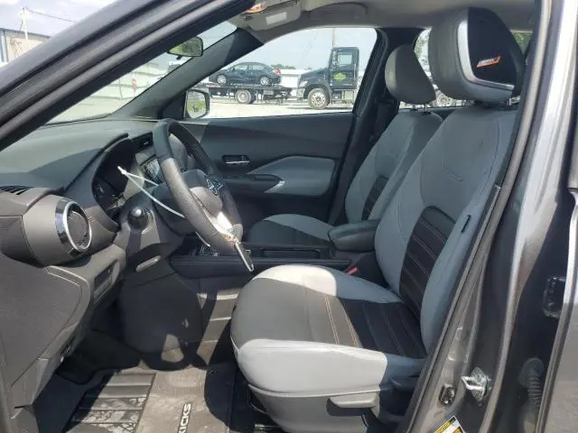 2023 NISSAN KICKS SR  