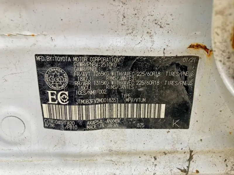 2021 TOYOTA RAV4 PRIME SE  