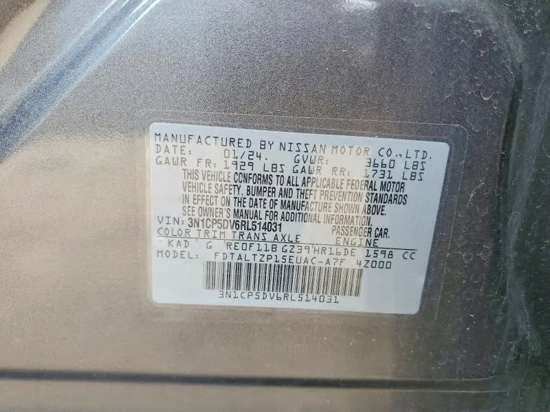 2024 NISSAN KICKS SR  