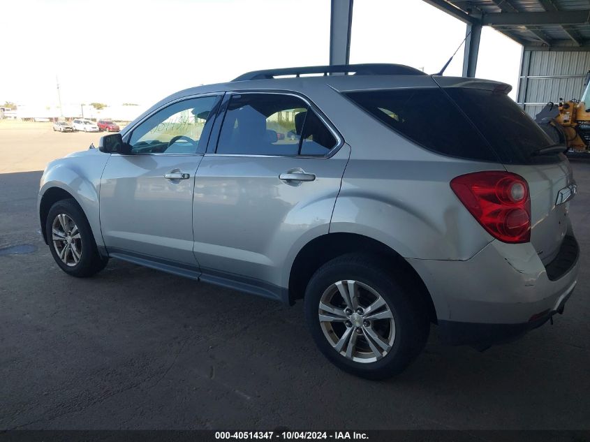 2013 CHEVROLET EQUINOX 1LT