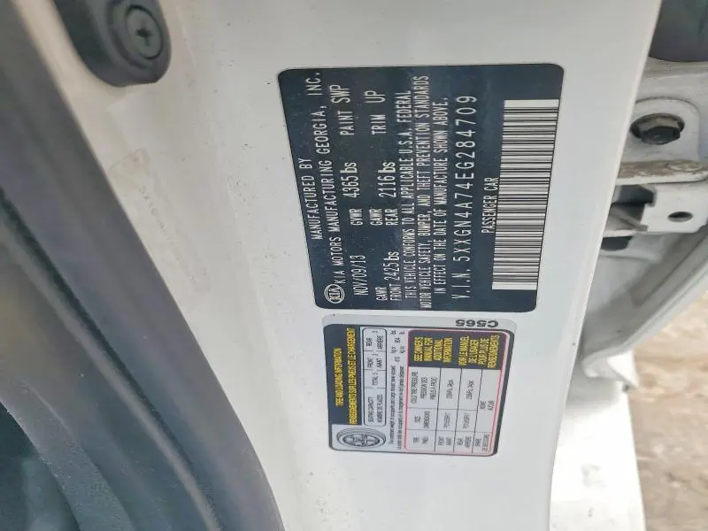 2014 KIA OPTIMA EX  